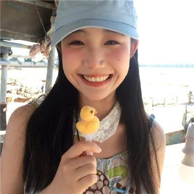 大小姐干杯