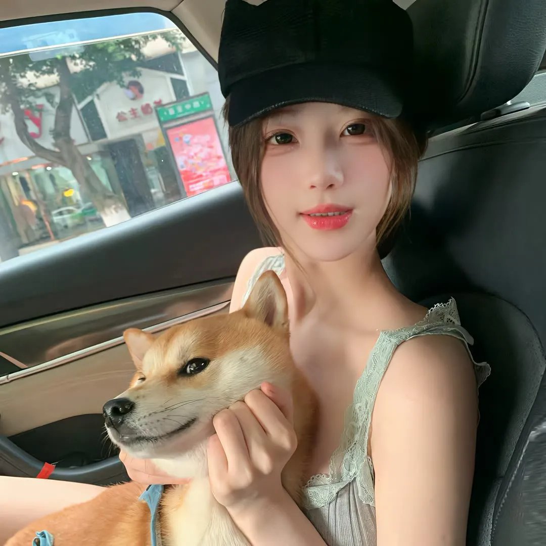 翠迪派